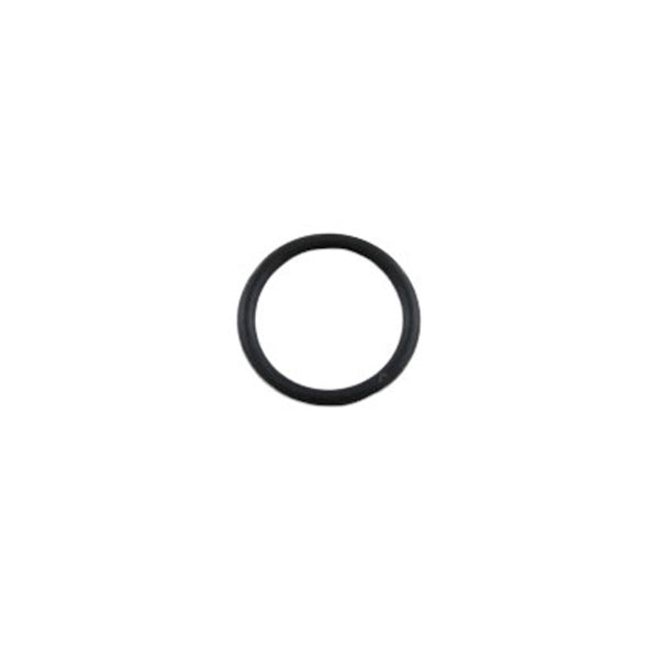 O-Ring, .863" ID x .116" Wide Buna N