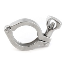 HEAVY-DUTY QUICK CONNECT V-BAND CLAMP (FOR PROCON)