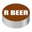 ID CAP-ROUND, BROWN/WHITE (R BEER)